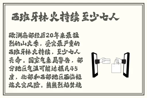 金花瓶楷梅花1玉女心